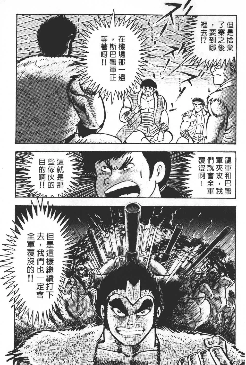 第27卷 第67页