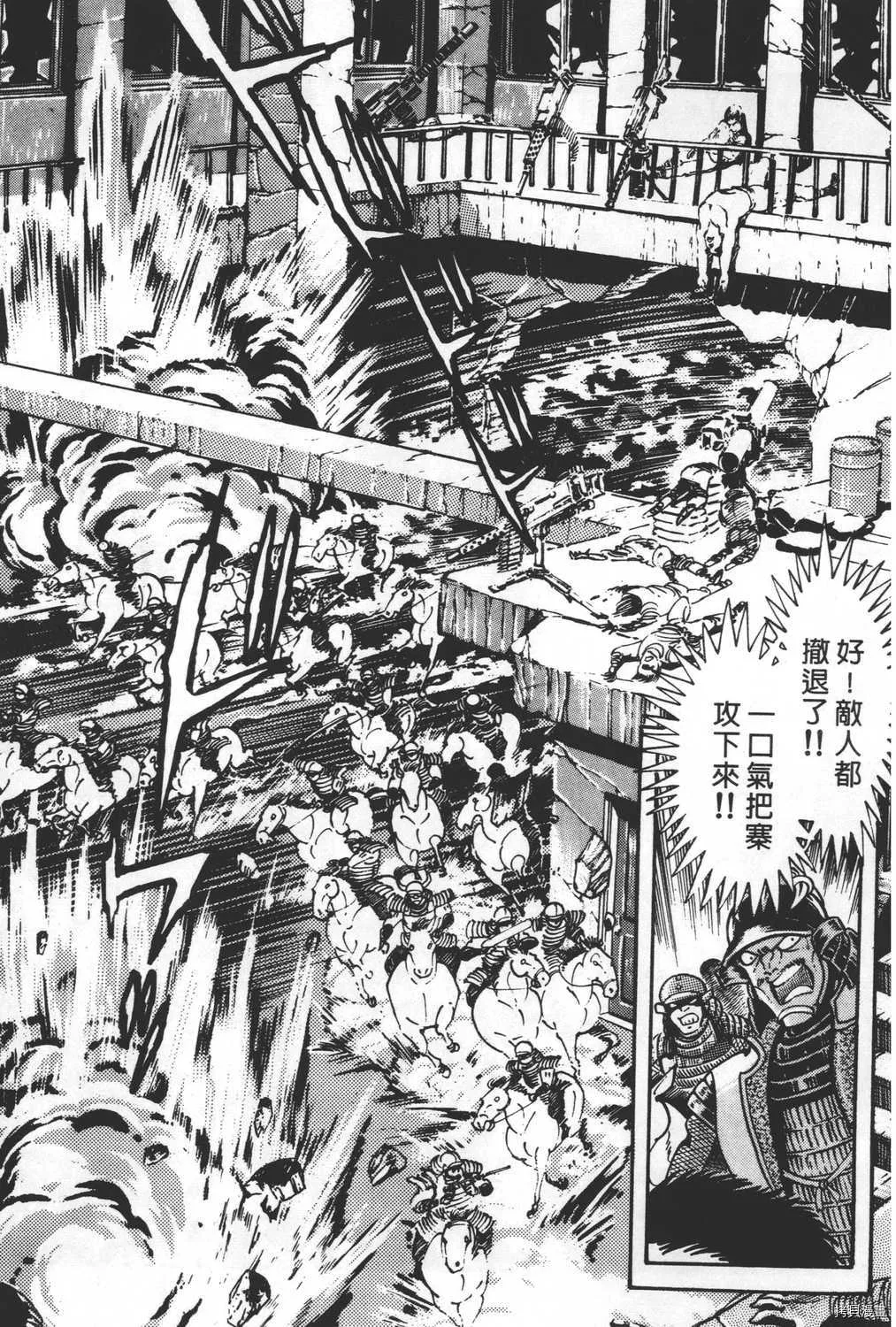 第27卷 第71页