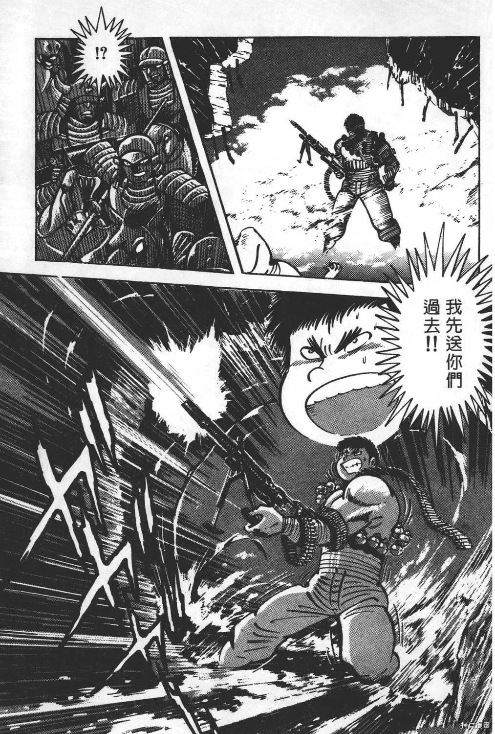 第27卷 第73页