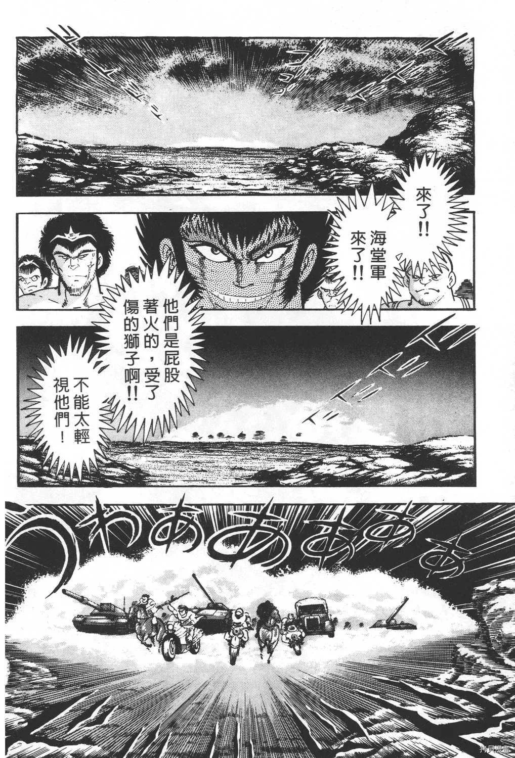 第27卷 第94页