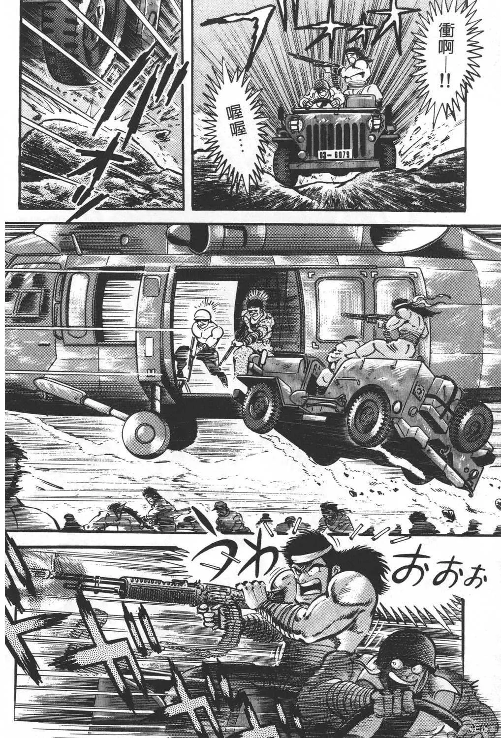 第27卷 第130页