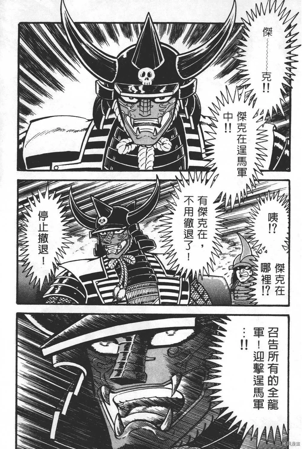 第27卷 第189页