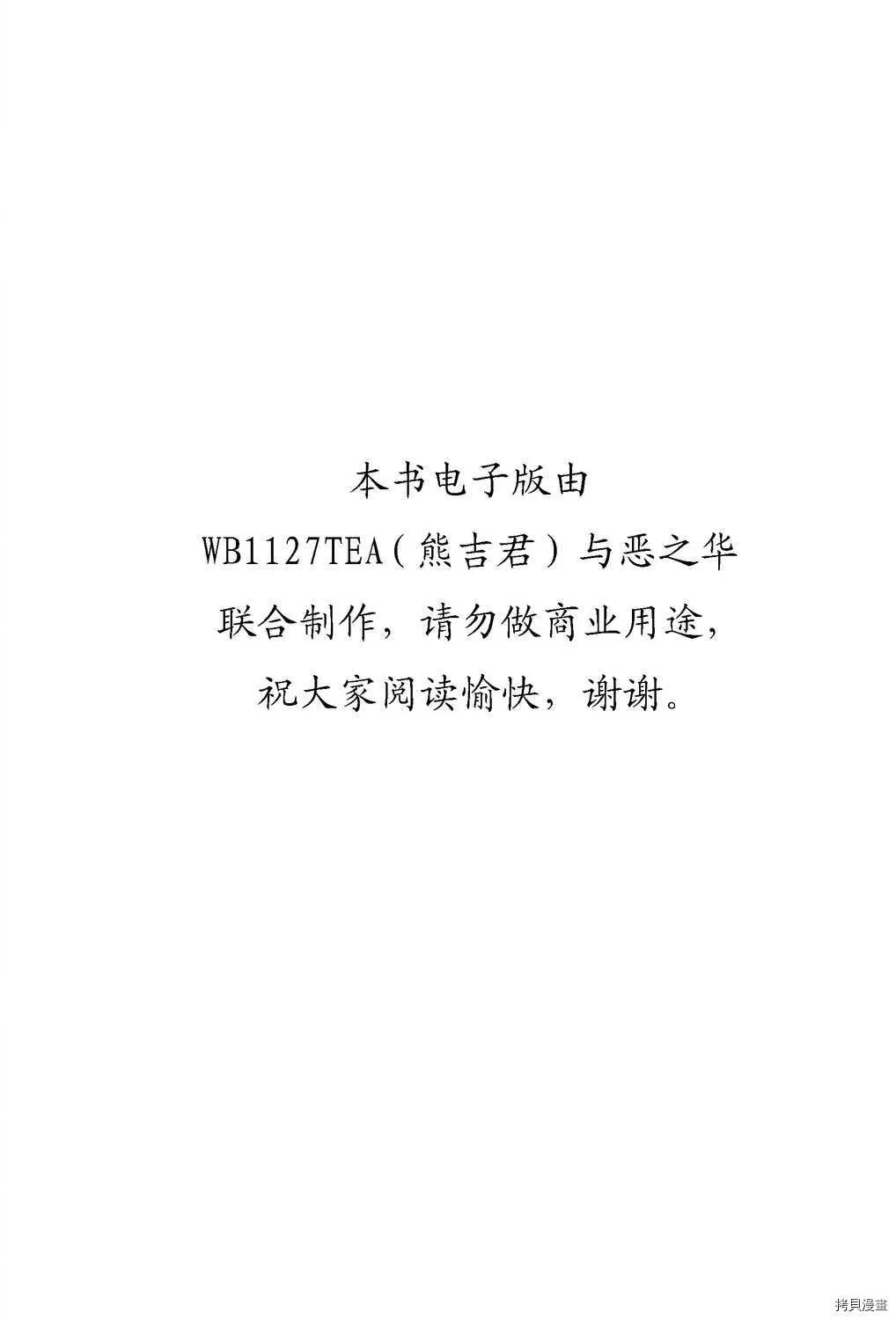 第26卷 第2页