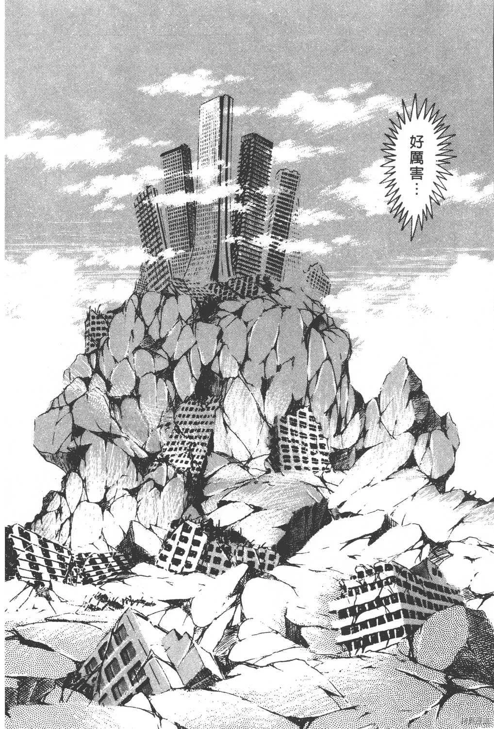 第26卷 第4页