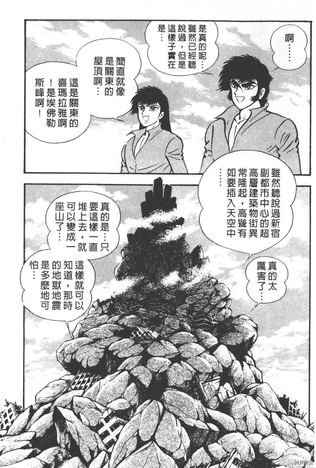 第26卷 第5页