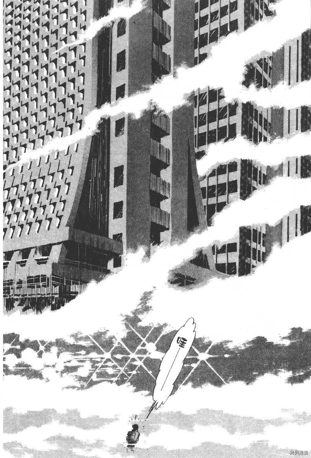 第26卷 第18页