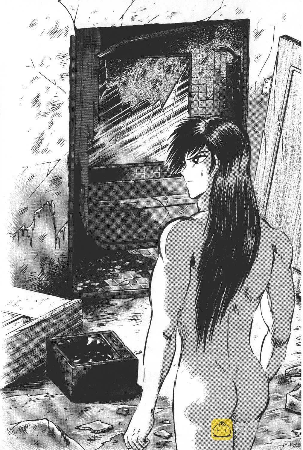 第26卷 第63页
