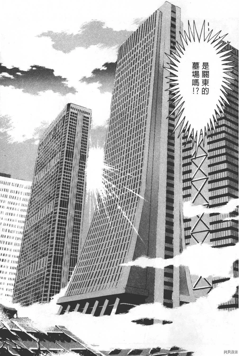 第26卷 第65页