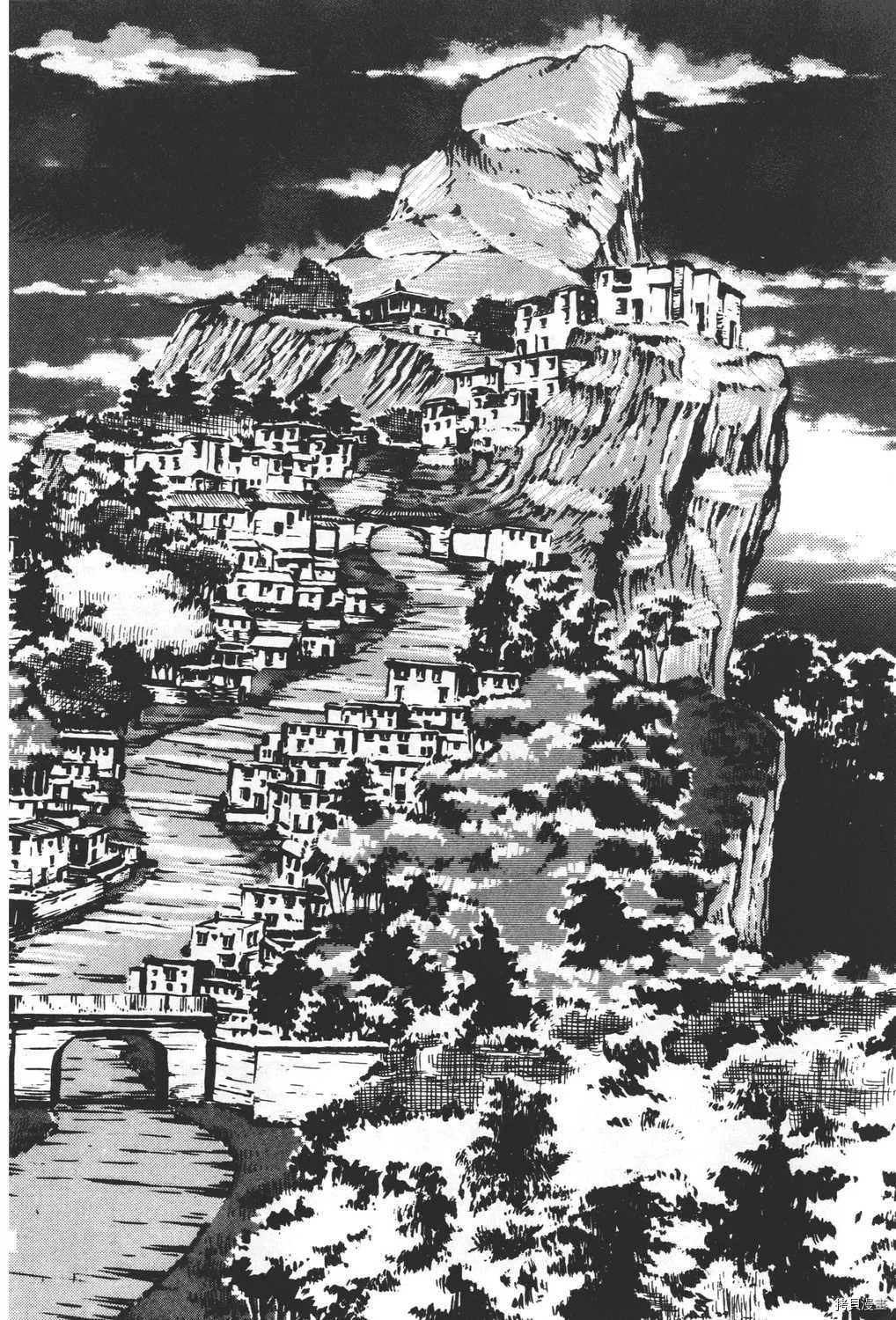 第25卷 第16页