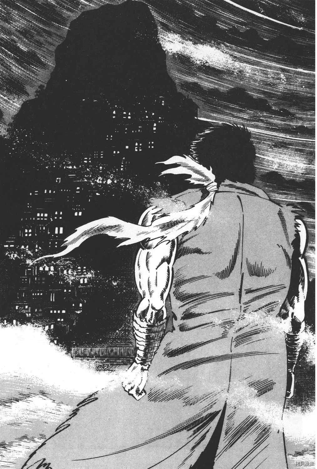 第25卷 第43页