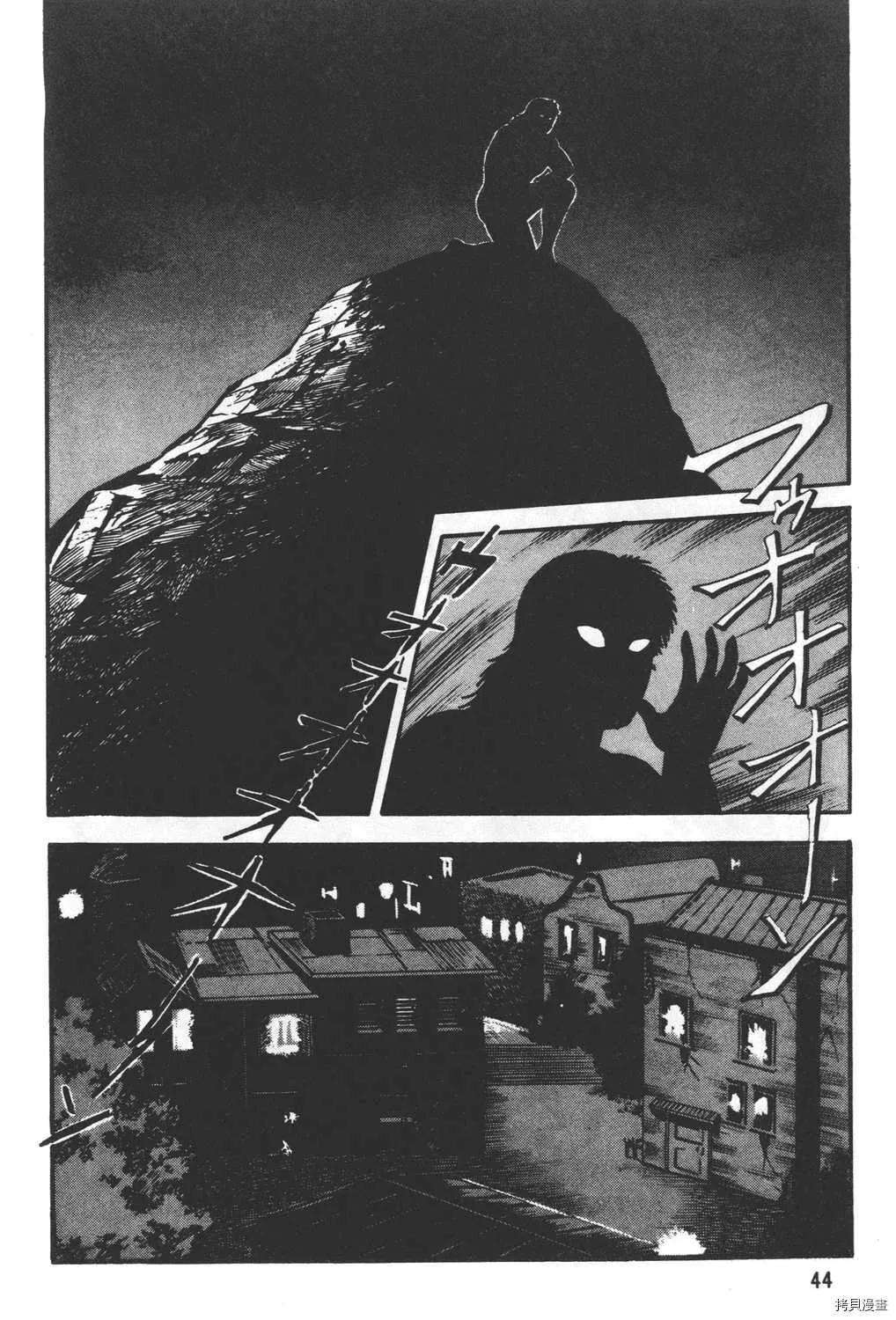 第25卷 第46页