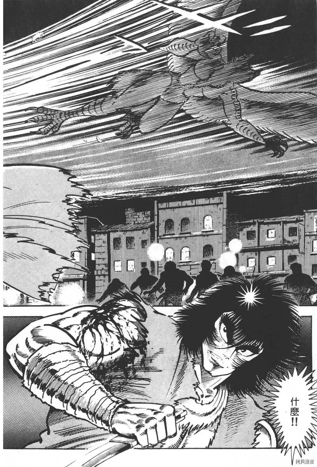 第25卷 第84页