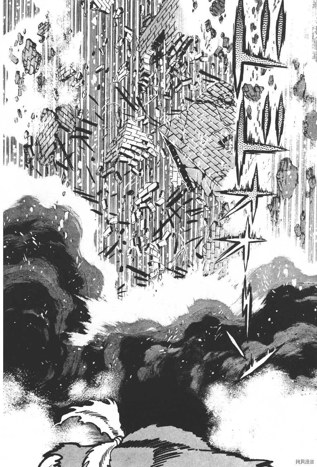 第25卷 第96页