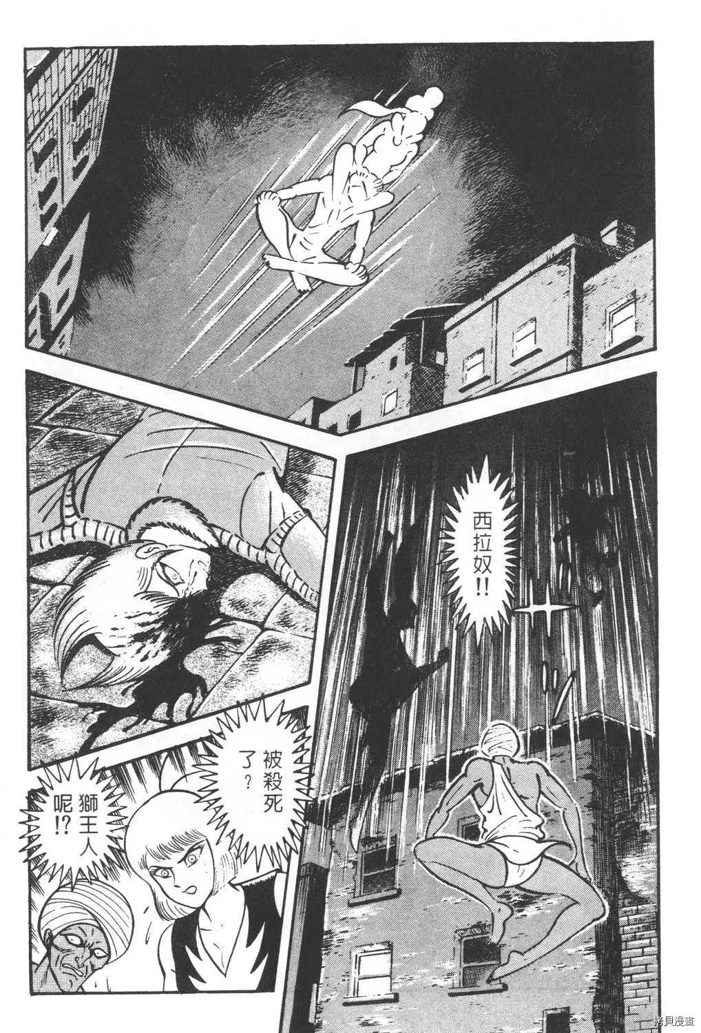 第25卷 第132页
