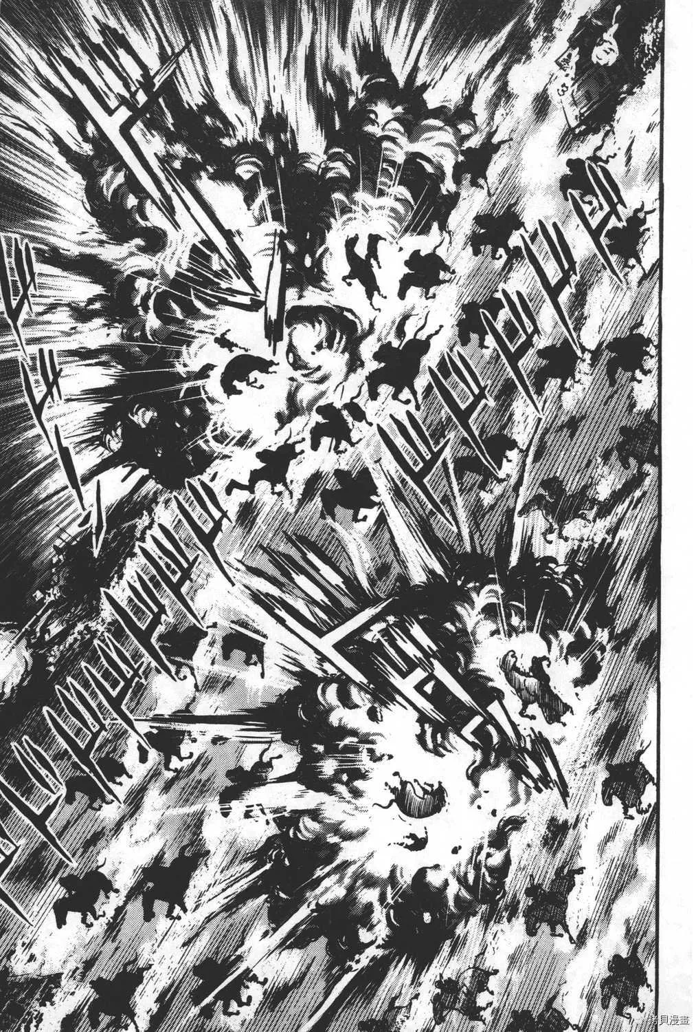 第25卷 第175页