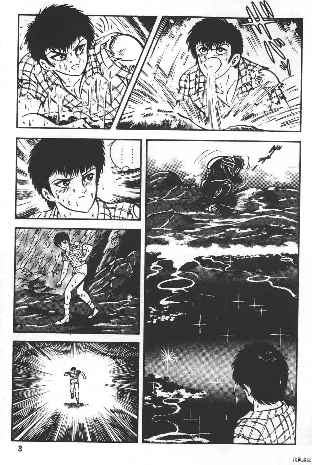 第24卷 第5页