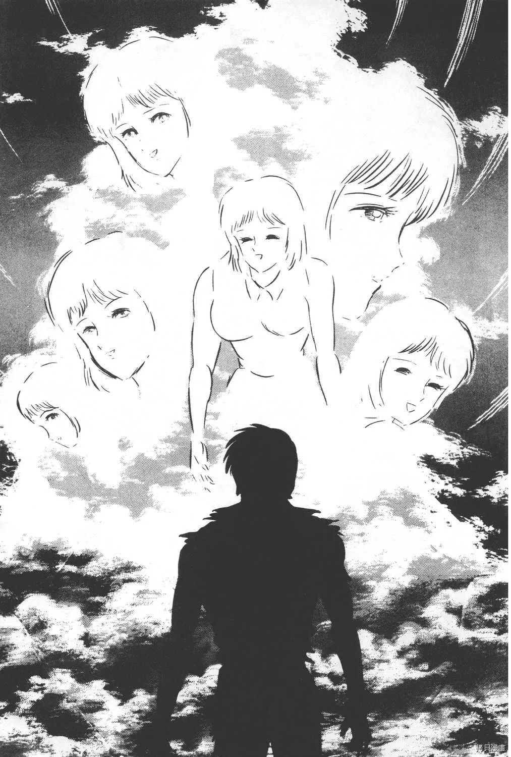 第24卷 第81页