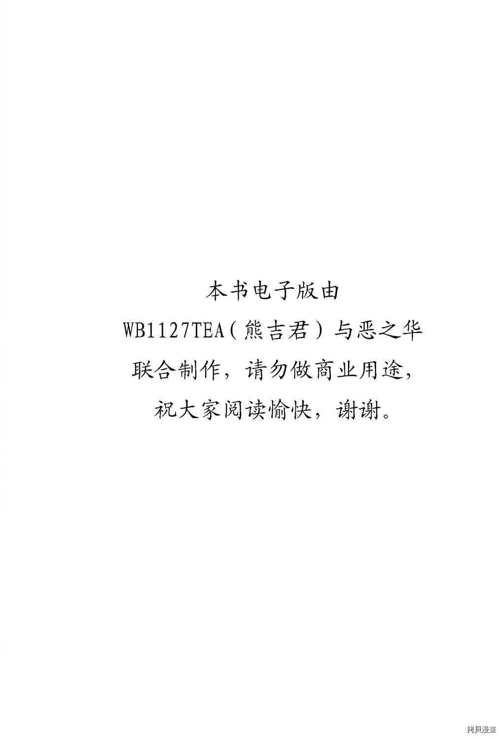 第23卷 第2页