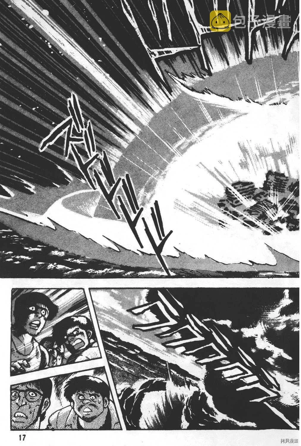 第23卷 第19页