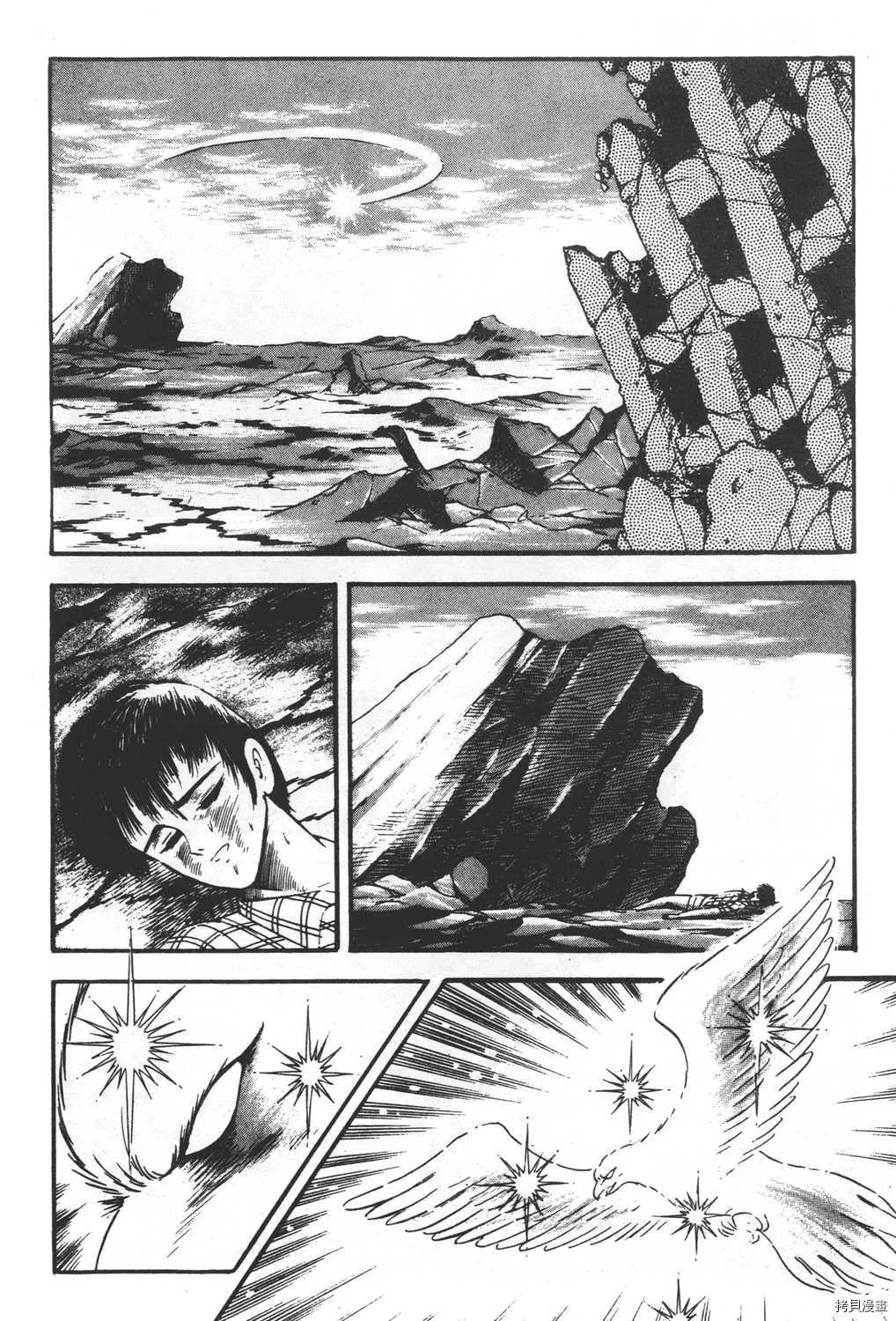 第23卷 第22页