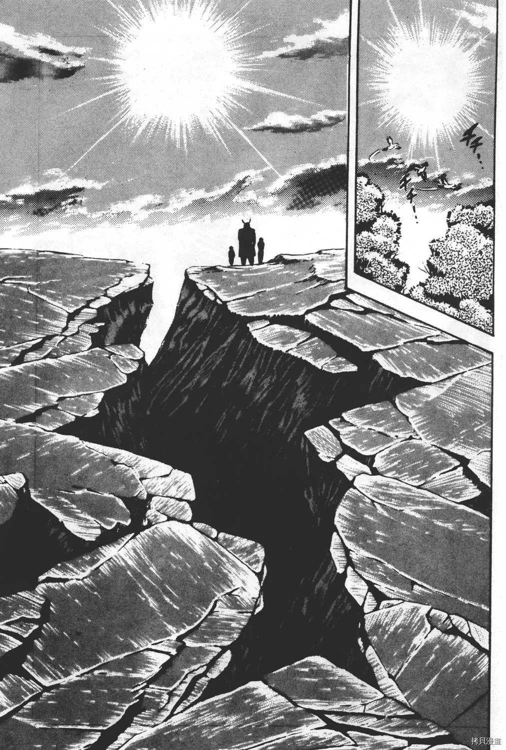 第23卷 第163页
