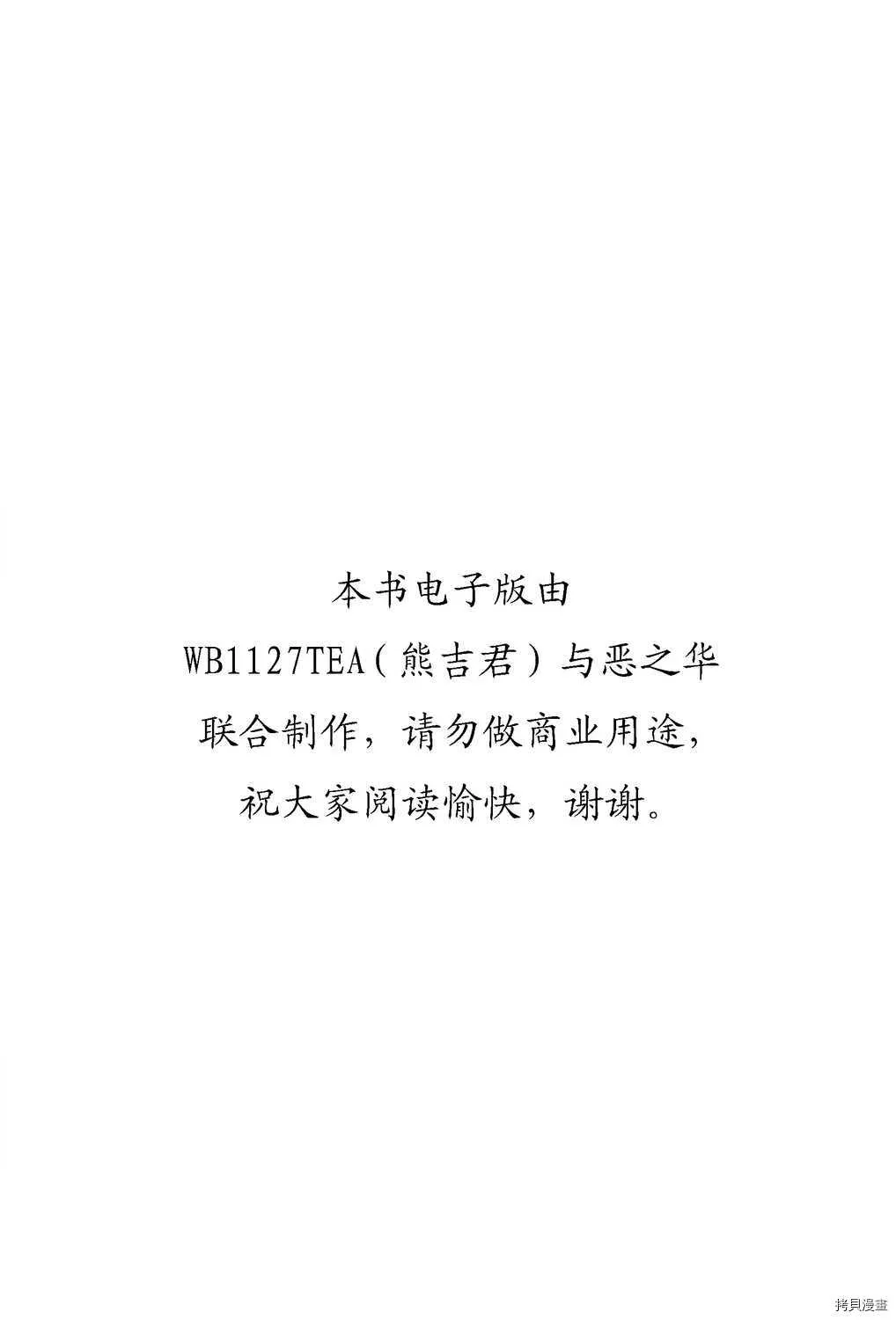 第22卷 第2页