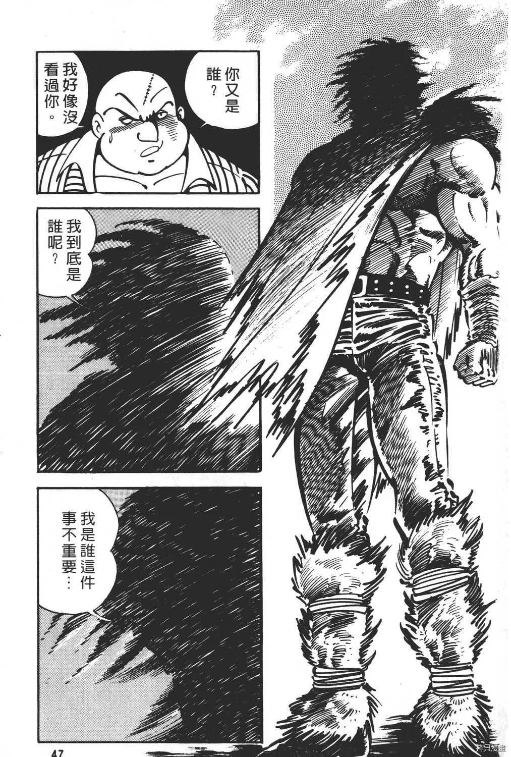第22卷 第49页