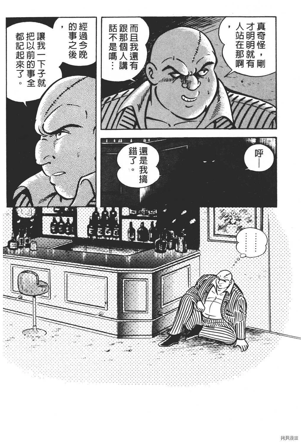 第22卷 第72页