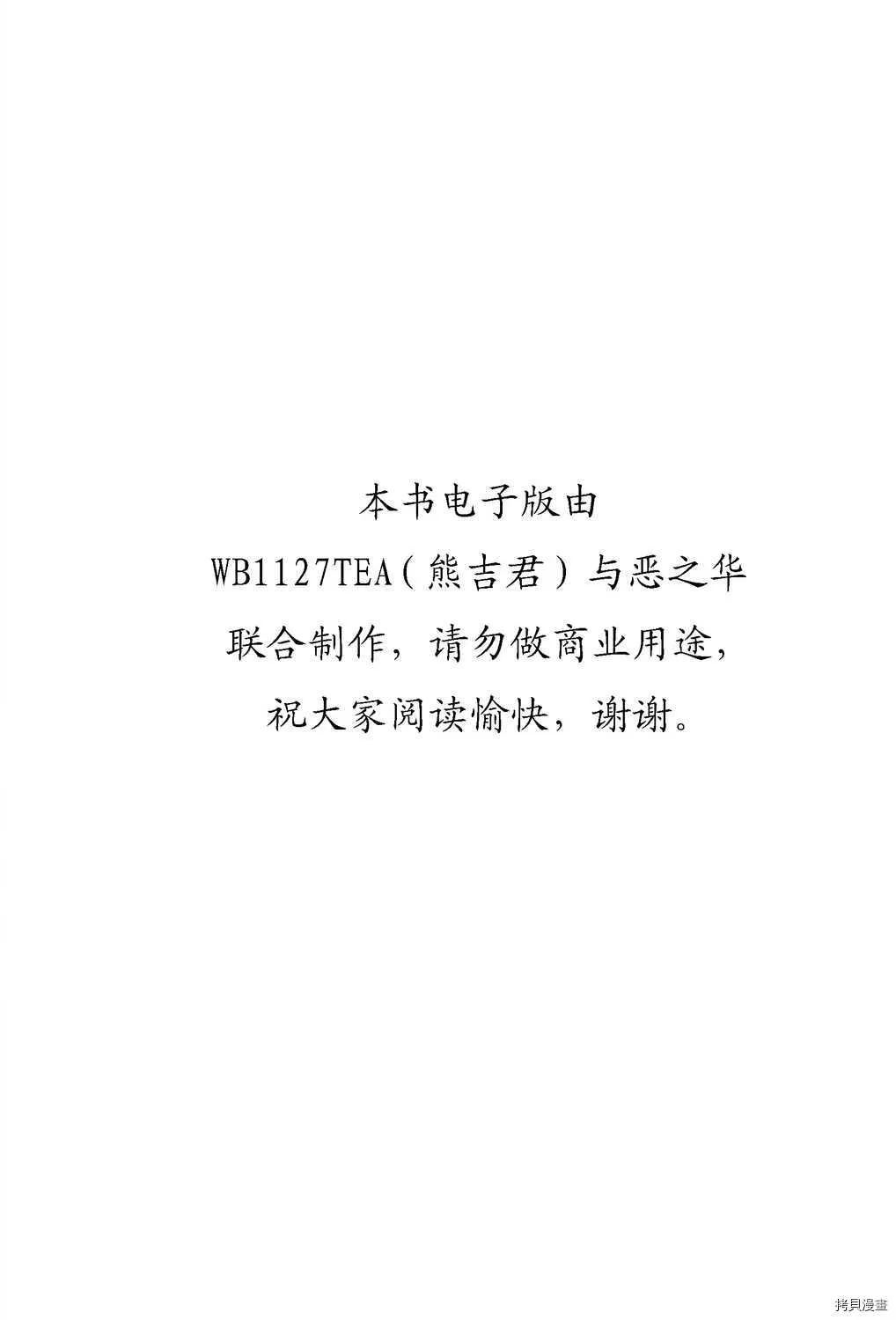 第21卷 第2页