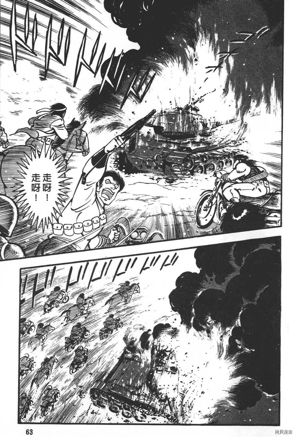 第21卷 第65页