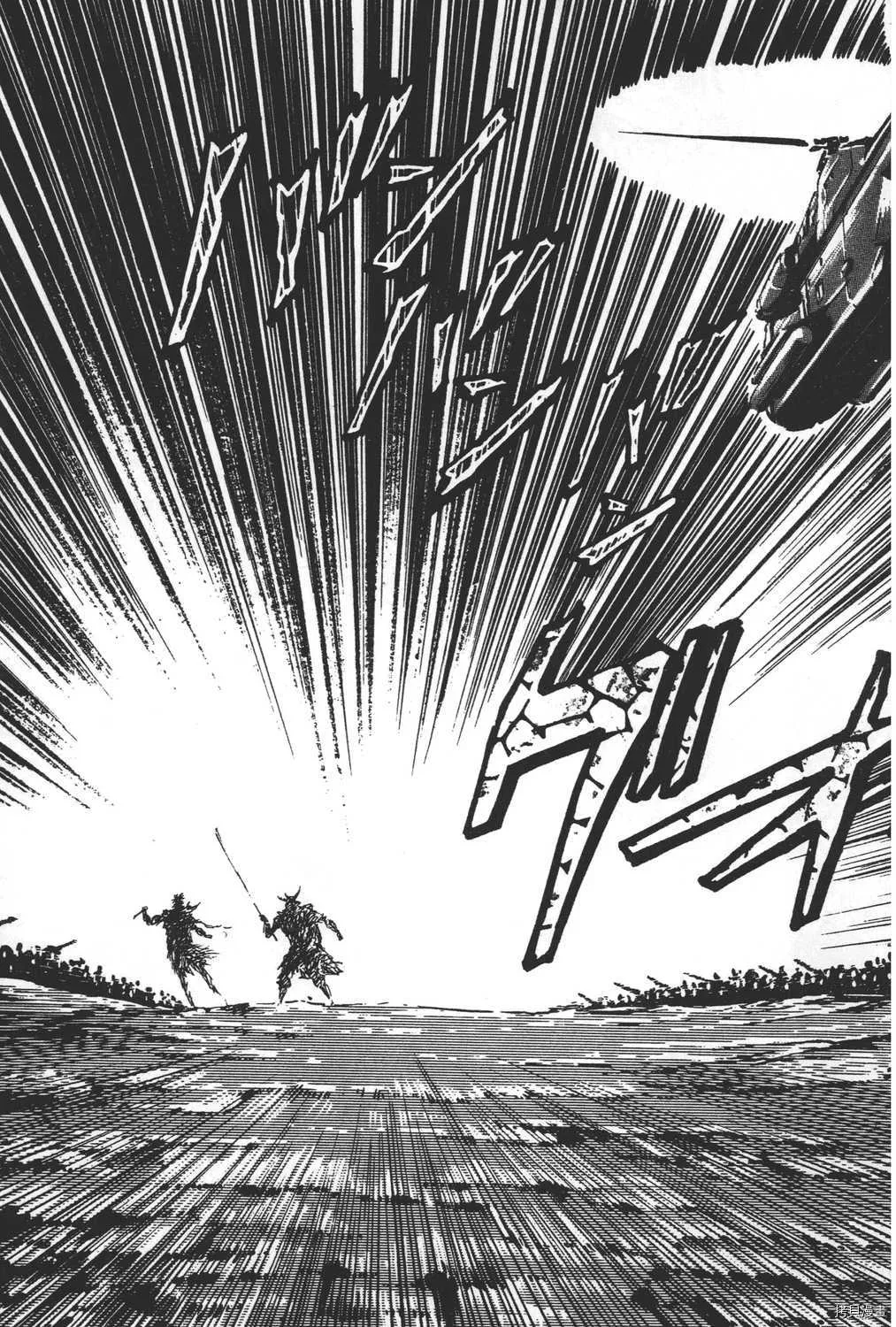 第21卷 第125页