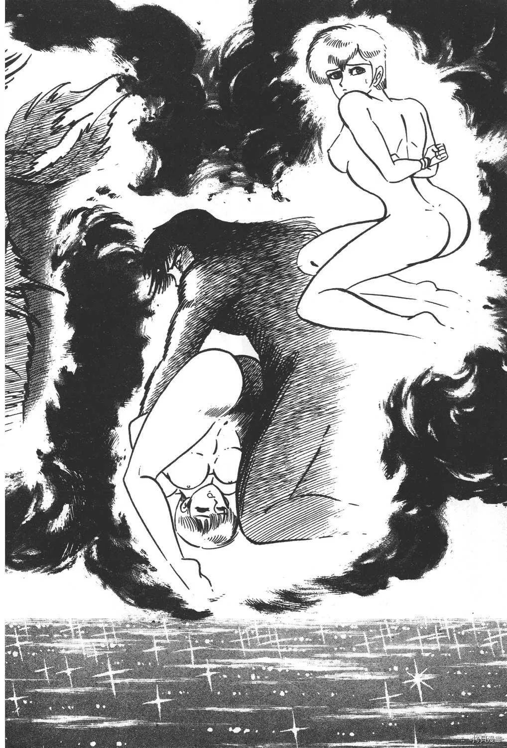 第21卷 第172页