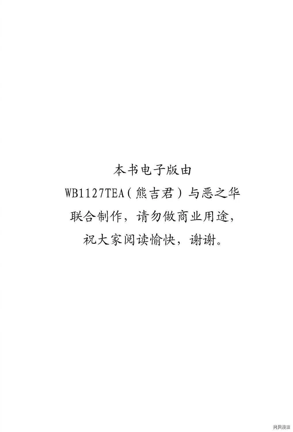 第20卷 第2页