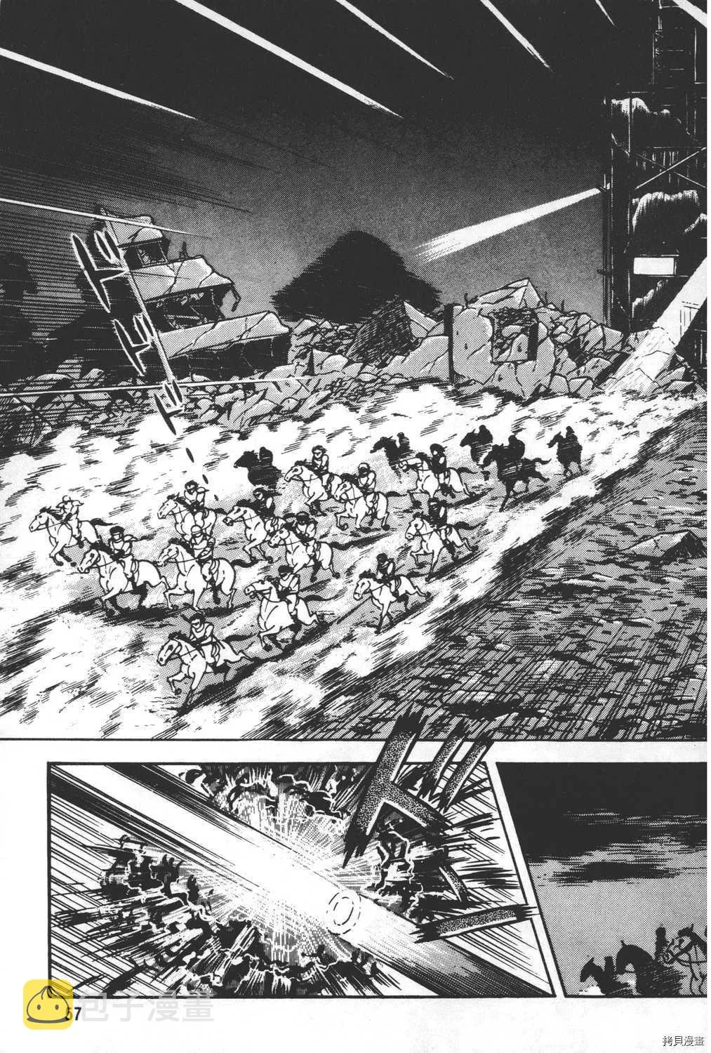 第20卷 第59页