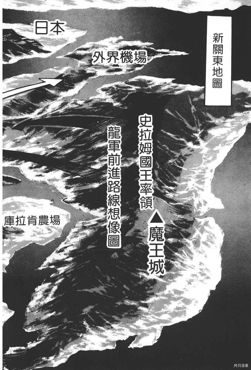 第20卷 第124页