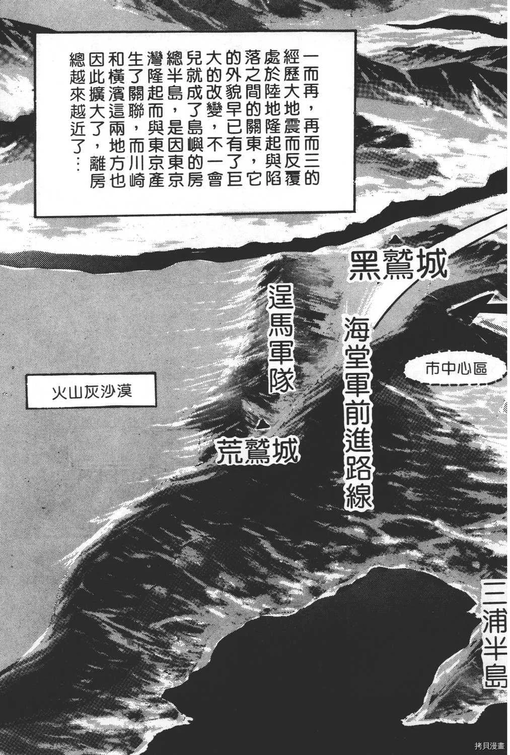 第20卷 第125页