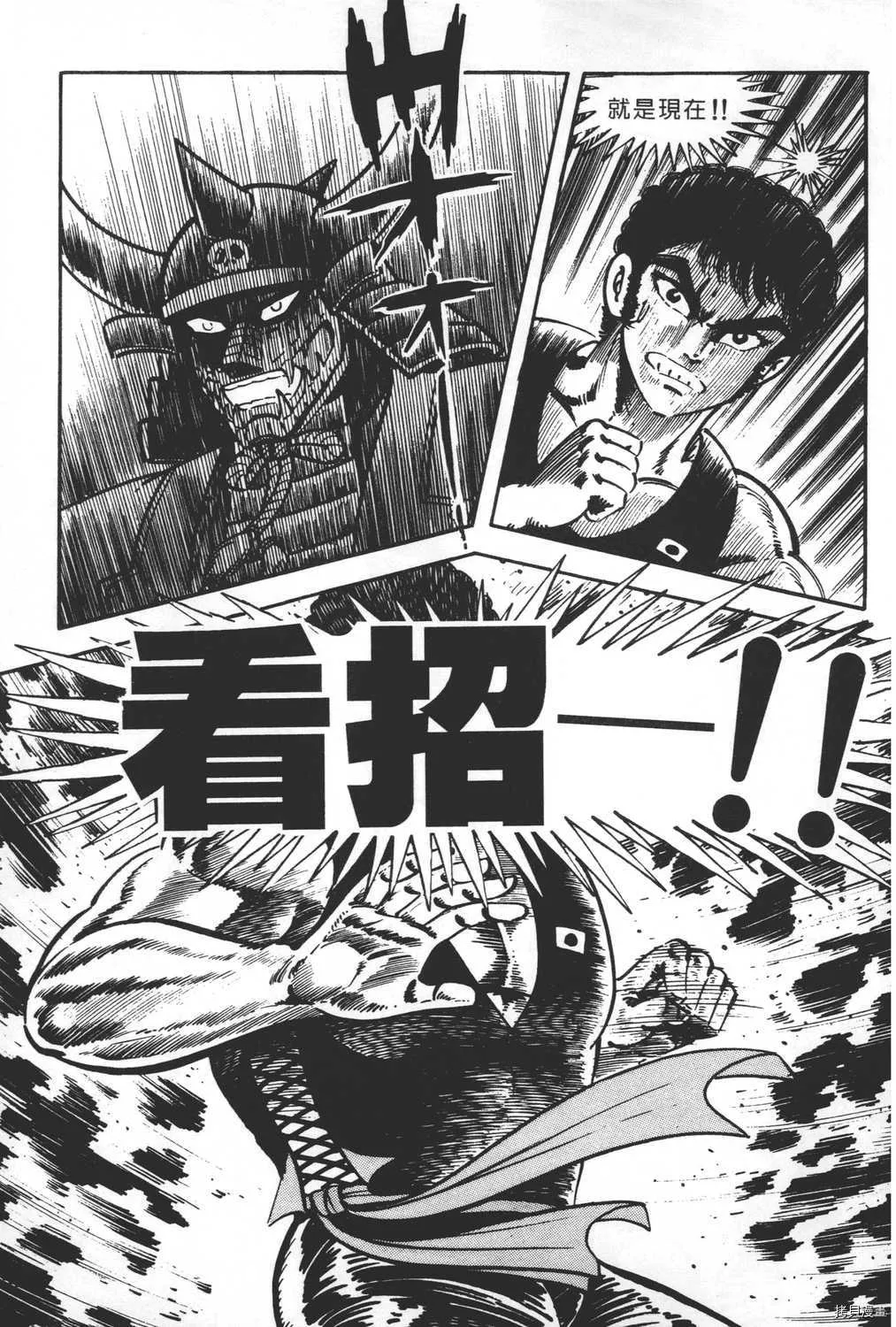 第19卷 第83页