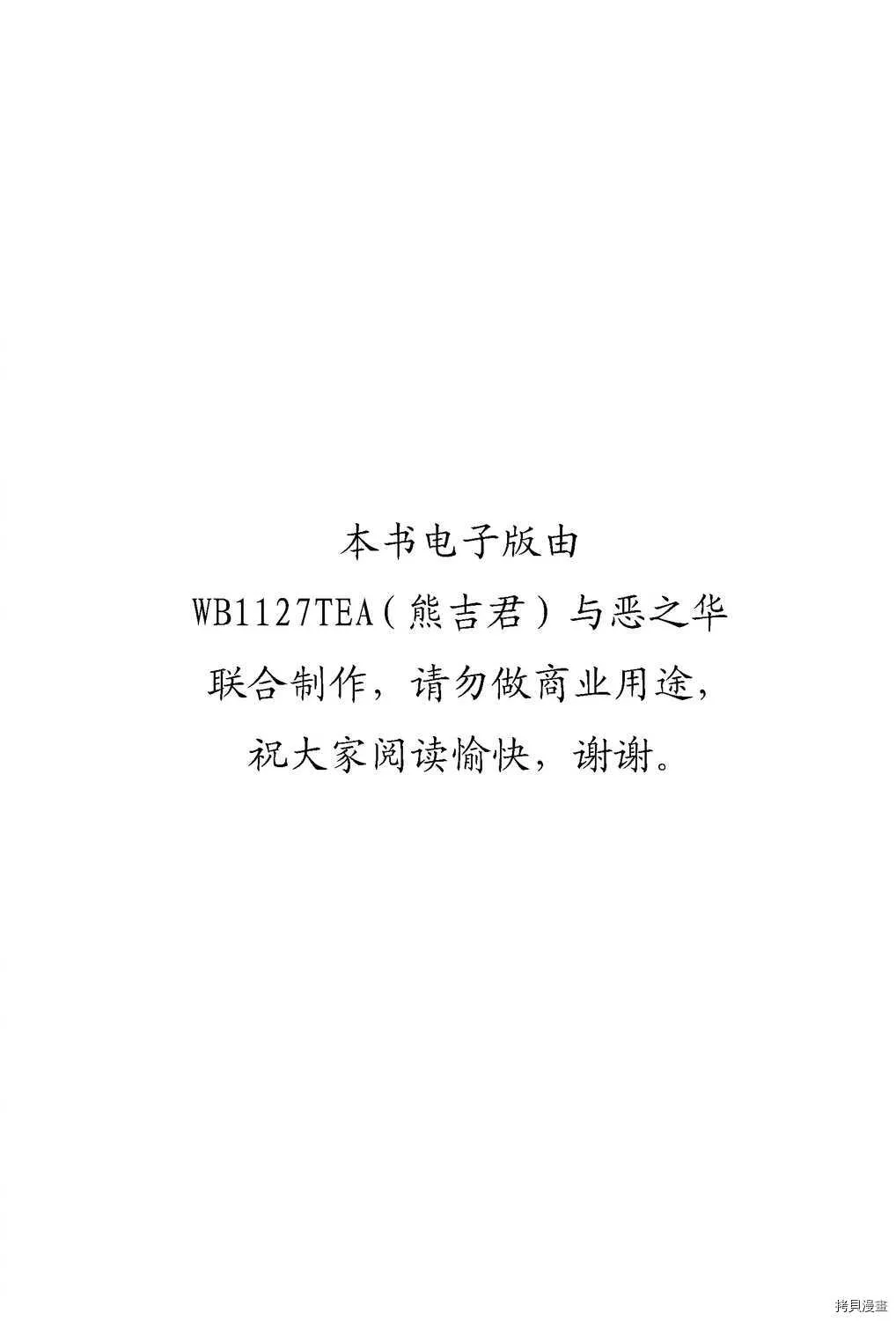 第18卷 第2页