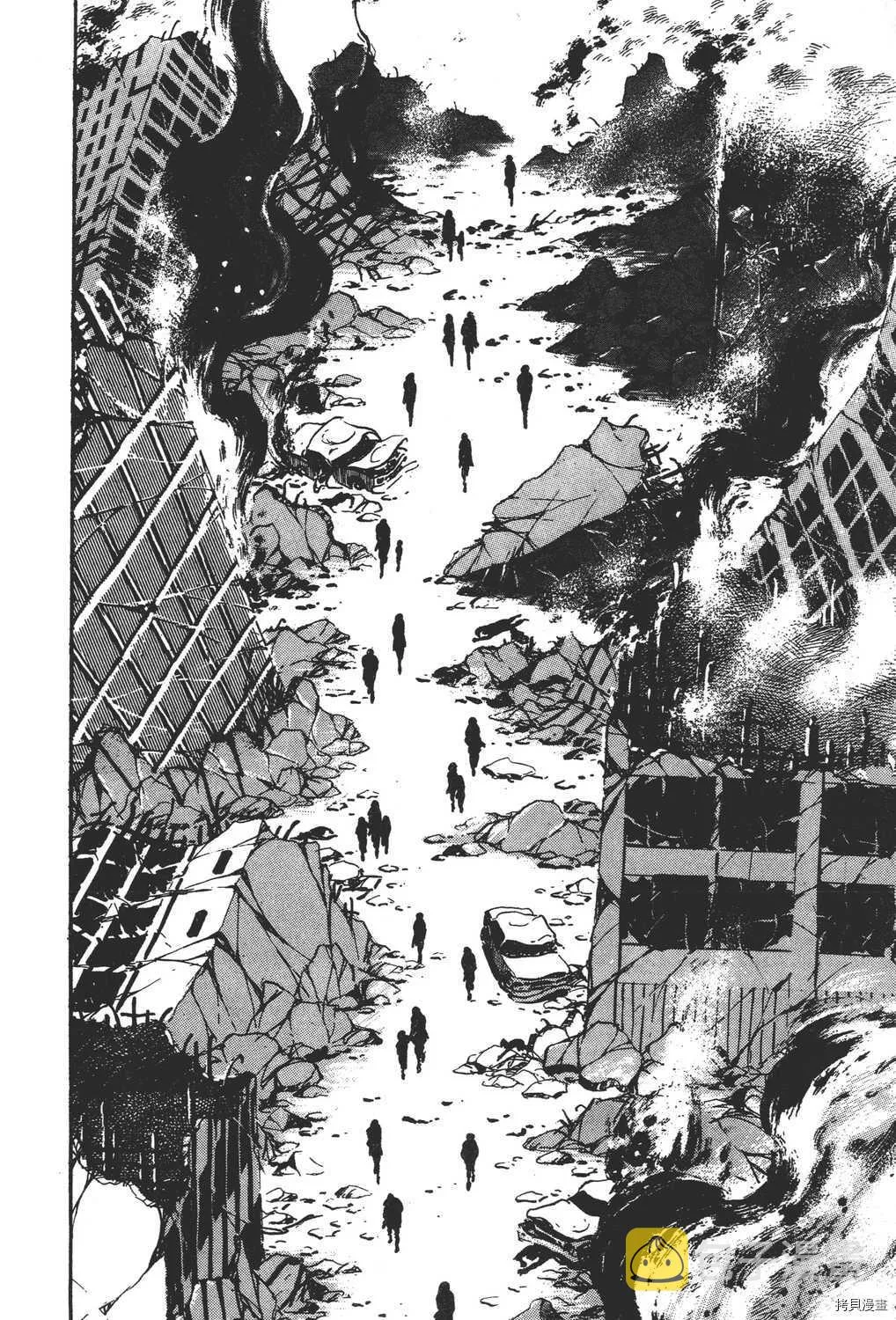 第18卷 第8页