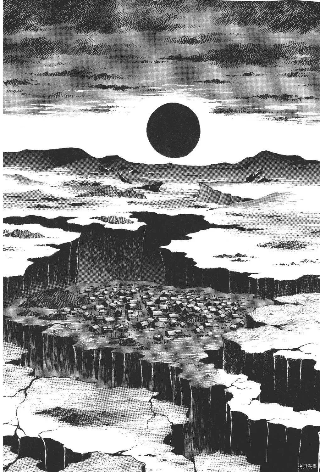 第18卷 第88页