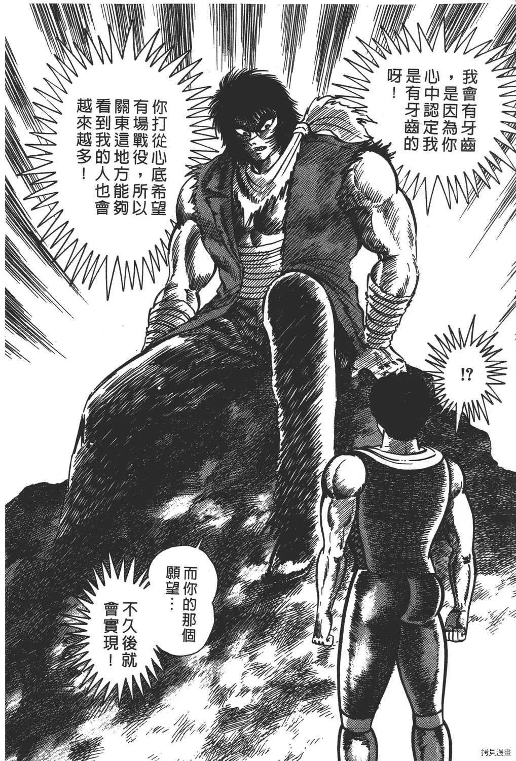 第18卷 第126页