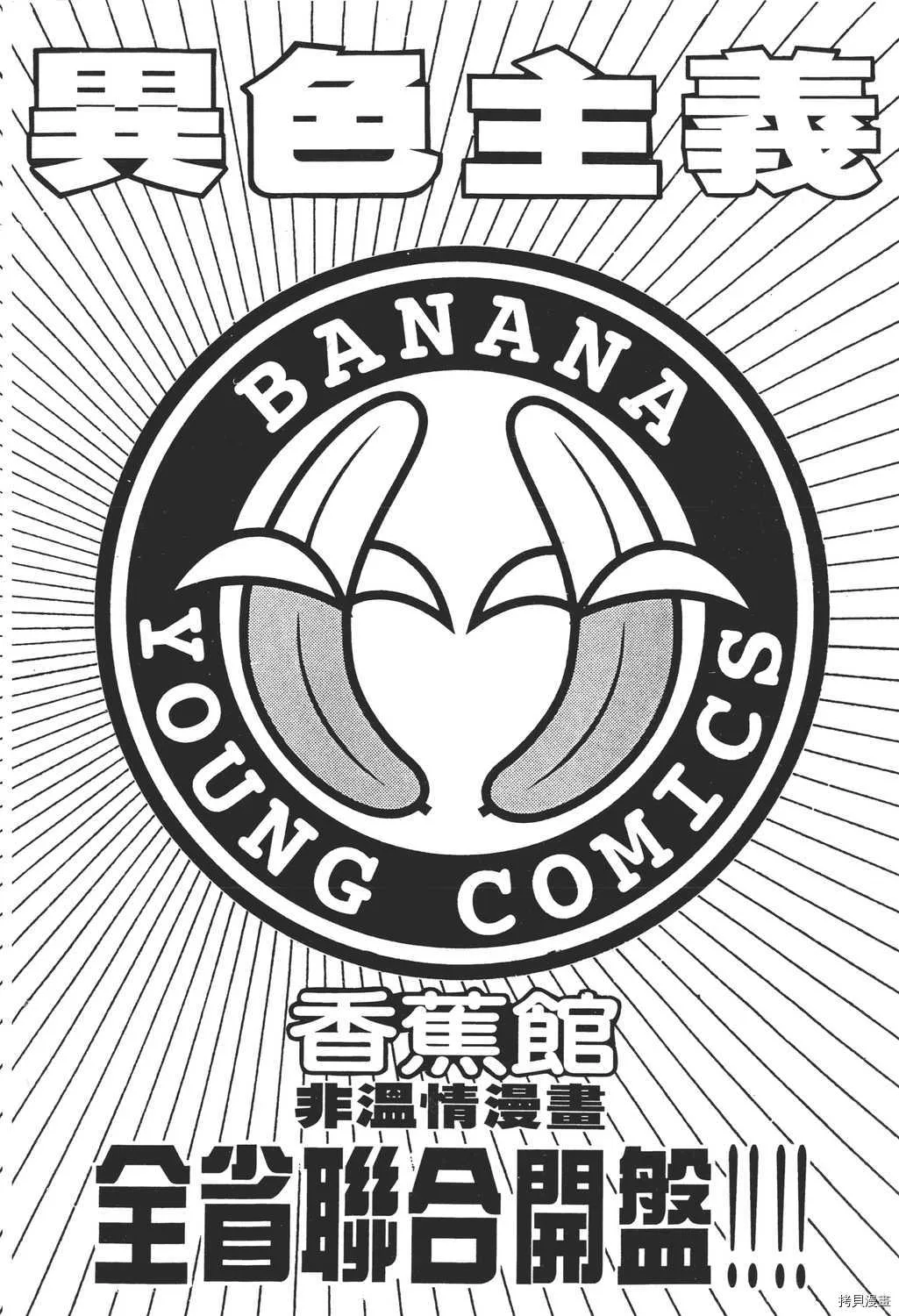 第17卷 第218页