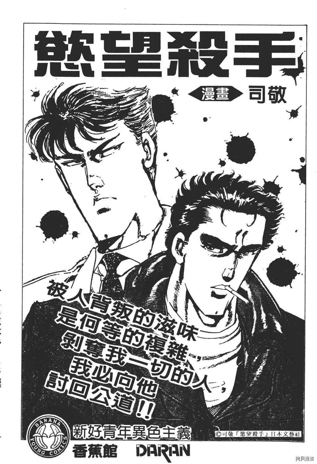 第17卷 第220页