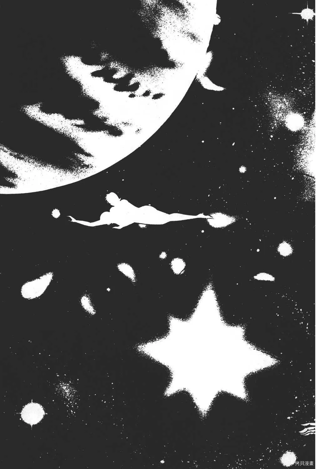 第16卷 第113页