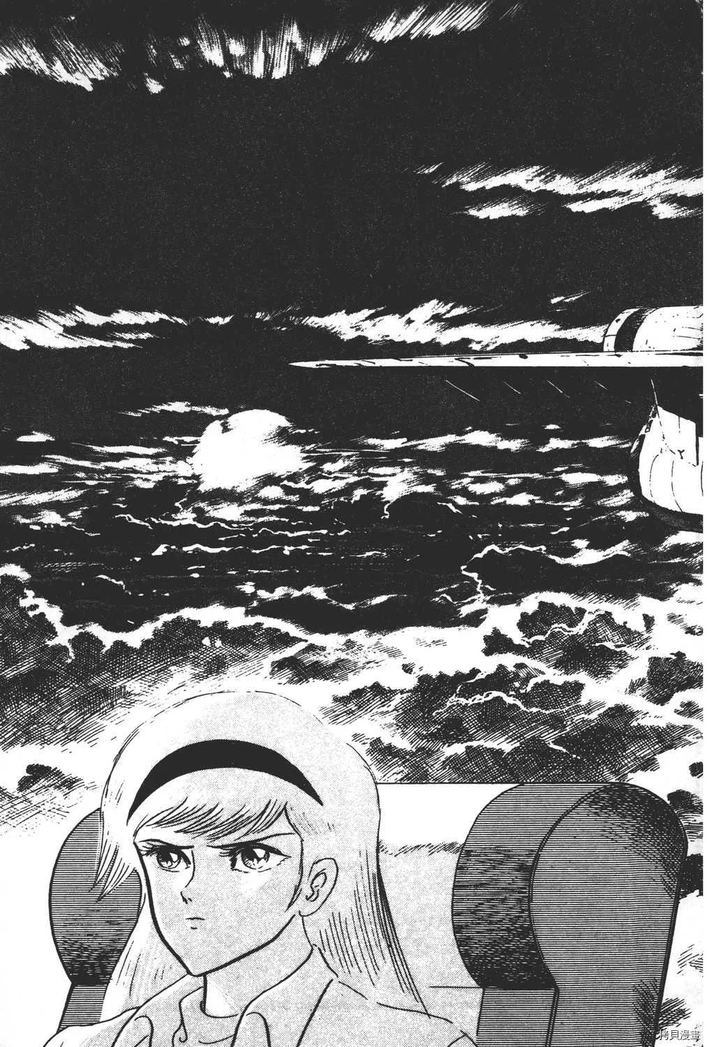 第16卷 第219页