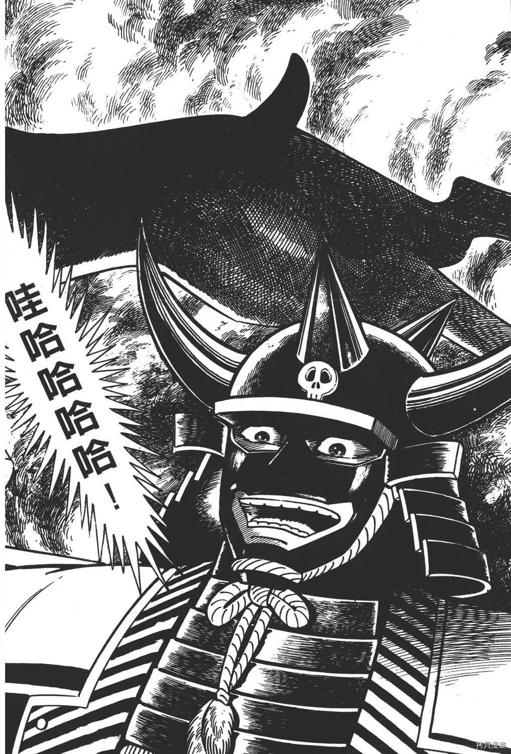 第15卷 第64页