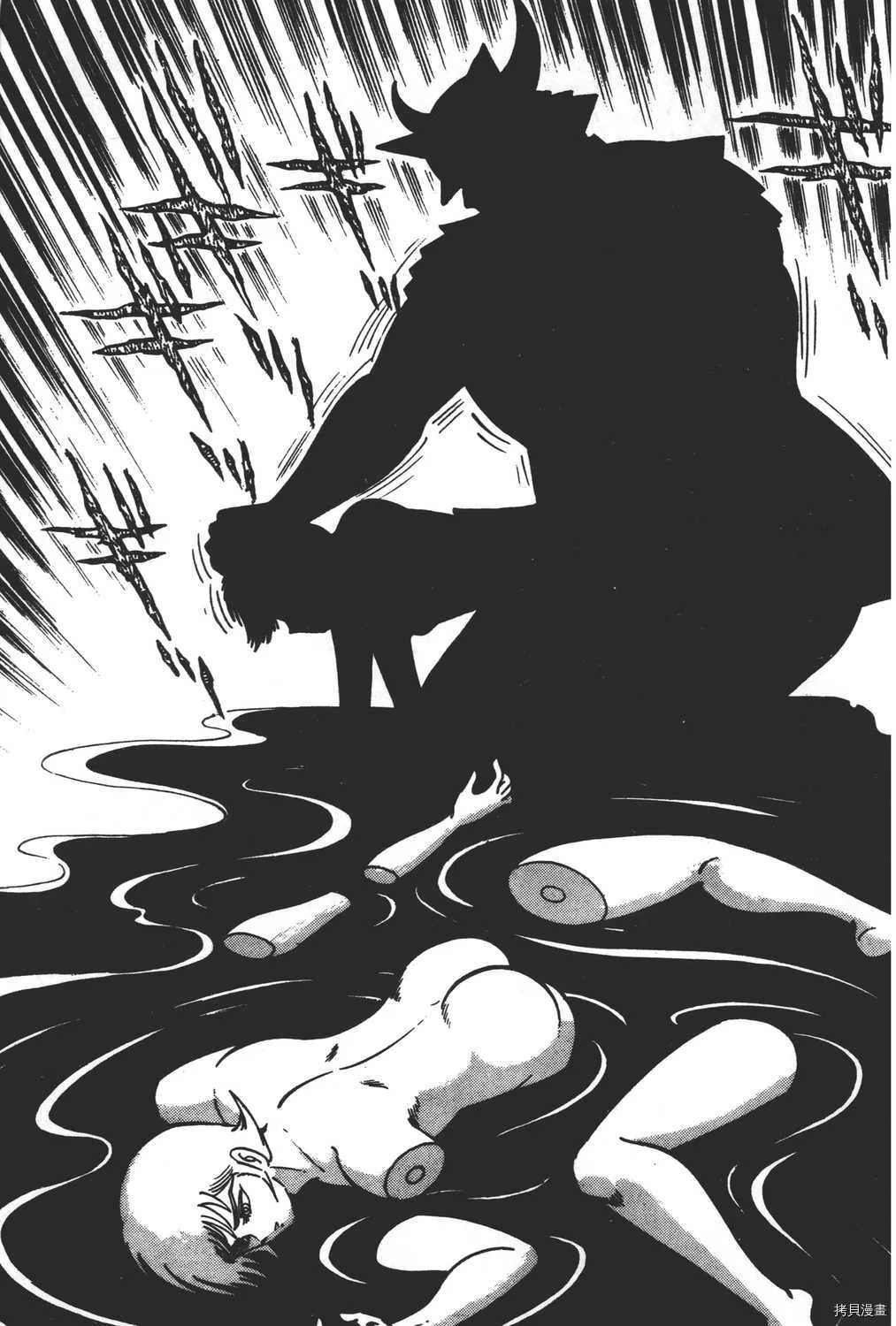 第15卷 第131页