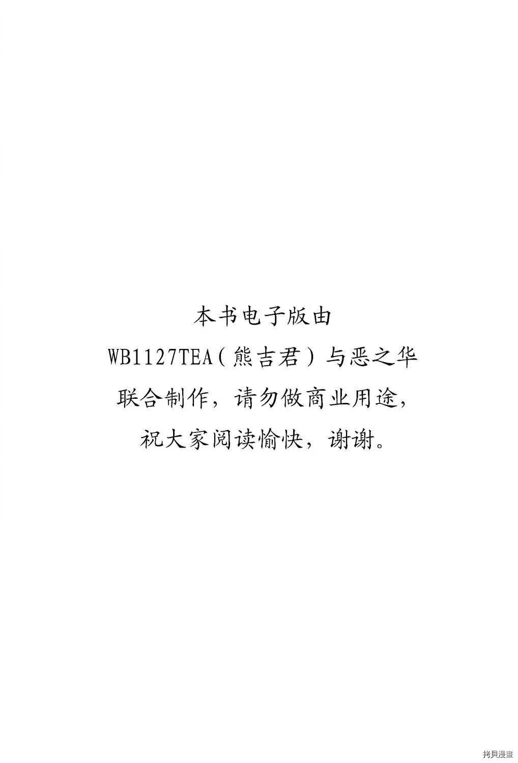 第12卷 第2页