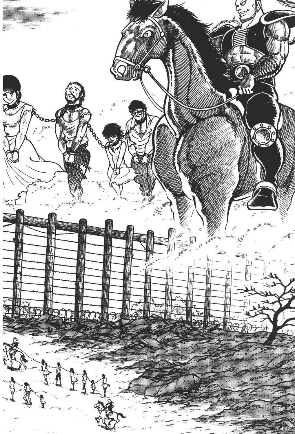 第12卷 第28页