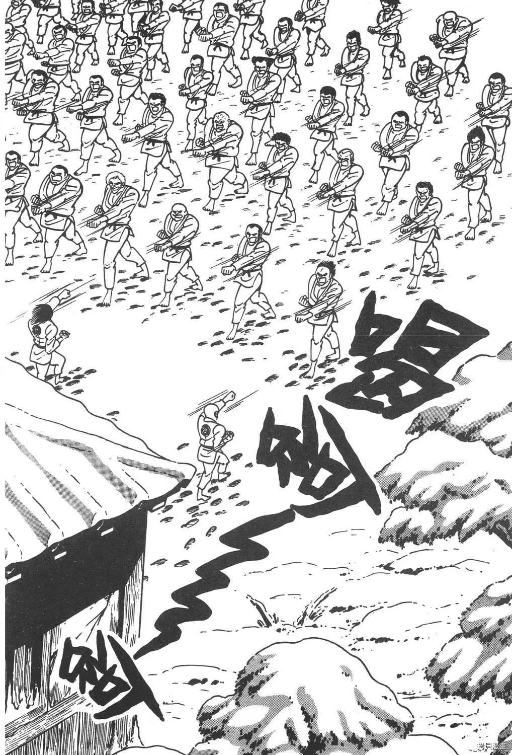 第11卷 第26页